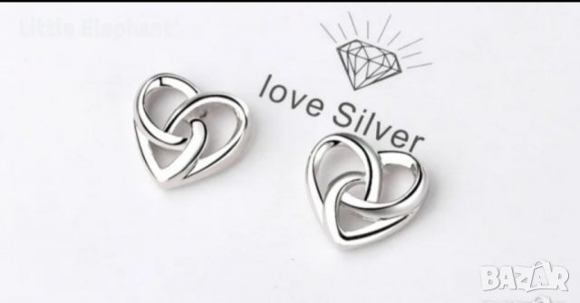 New trend преплитащи се сърца кант,колекция"Hearts"/нови
