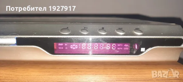 дивиди, снимка 6 - Плейъри, домашно кино, прожектори - 48181592