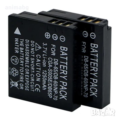 ANIMABG Батерия модел NP-70 / CGA-S005 / DB-60,65 за цифрови фотоапарати на Panasonic с капацитет 12, снимка 4 - Батерии, зарядни - 44063626