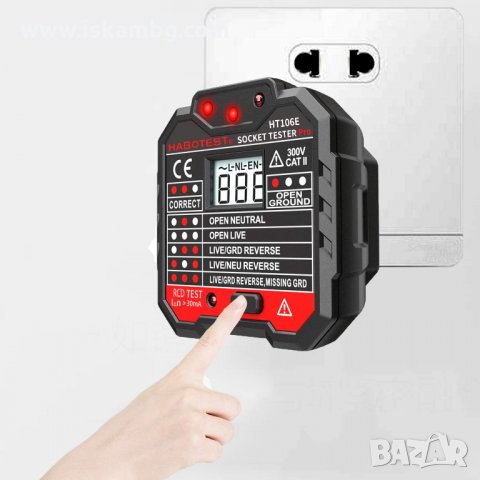 Тестер за проверка на контакти с цифров дисплей - КОД HT106, снимка 6 - Други инструменти - 32346326