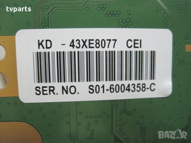 T-CON борд  6871L-0704А за Sony KD-43XE8077 100% работещ , снимка 5 - Части и Платки - 28193712
