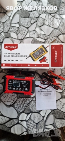Импулсно ЗАРЯДНО УСТРОЙСТВО ЗА АКУМУЛАТОРИ 12v 8A