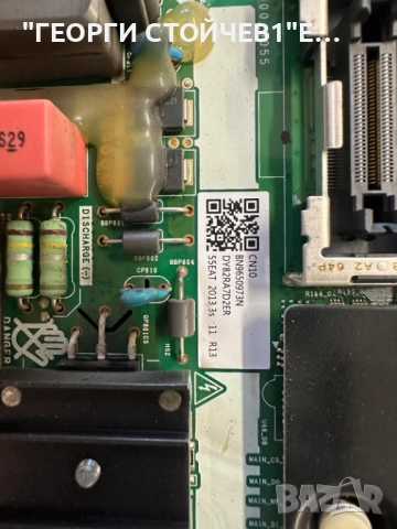 UE55TU7092U    KANT-SU2_6900_5055      ML41A050666A    BN9650973N  CY-GT055HGLV4V , снимка 6 - Части и Платки - 51681129