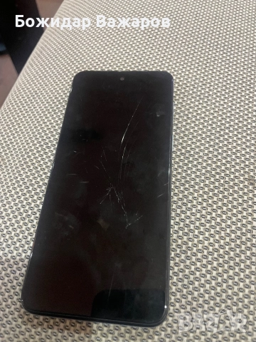 Motorola G53 128GB, снимка 2 - Motorola - 51966559