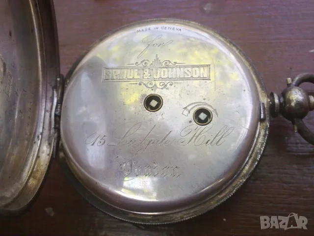 СРЕБЪРЕН SPAUL JOHNSON LONDON, снимка 3 - Антикварни и старинни предмети - 49275176