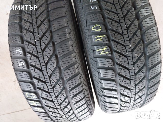 2 бр.зимни гуми Fulda 205 65 15 Цената е за брой!