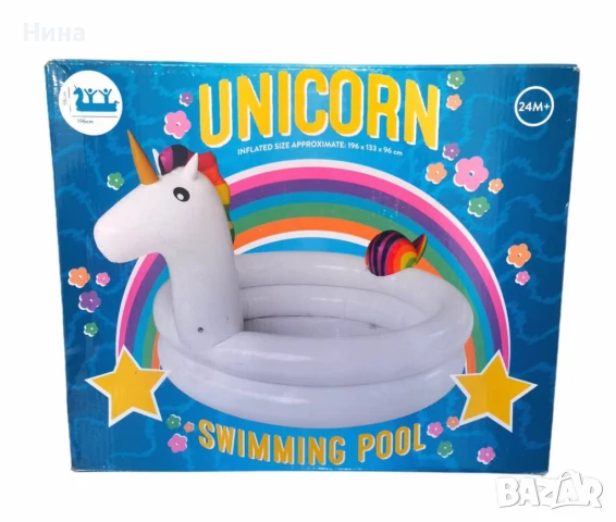 Басейн еднорог Unicorn pool, снимка 2 - Басейни и аксесоари - 50558760