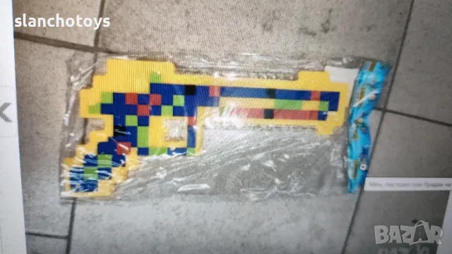 Меч, пистолет или брадва на Майнкрафт, снимка 11 - Играчки за стая - 47688738