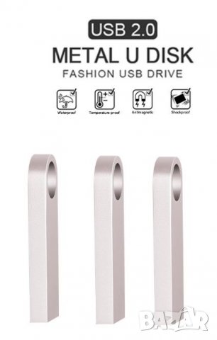 64GB U-Disk Flash USB Drive Удароустойчива Водоустойчива Метална Флашка Ключодържател 58~60GB , снимка 3 - USB Flash памети - 37257041