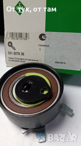 531027630 INA Обтяжна ролка за VOLKSWAGEN / VOLVO