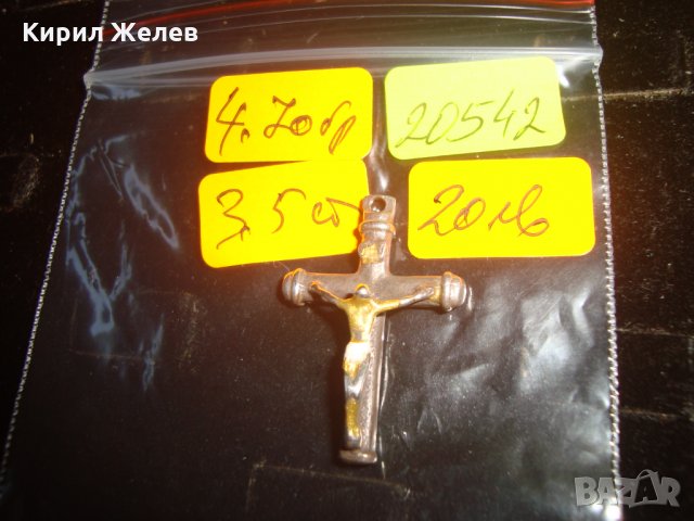 СТАРО СРЕБЪРНО РАЗПЯТИЕ КРЪСТ ПОЗЛАТЕНО СРЕБРО МАЙСТОРСКА ИЗРАБОТКА РЯДКО НАГРЪДНО 20542, снимка 7 - Колиета, медальони, синджири - 33005434