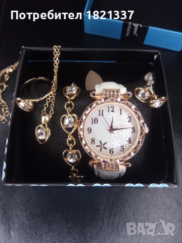 Дамски комплект: часовник с бижута , снимка 12 - Бижутерийни комплекти - 52667149