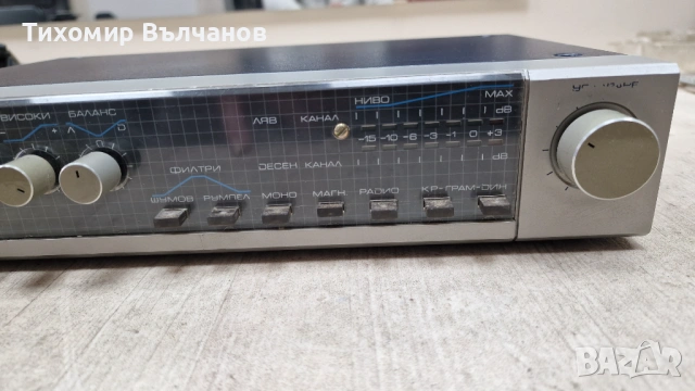 Усилвател Респром У-202, снимка 3 - Ресийвъри, усилватели, смесителни пултове - 53366125