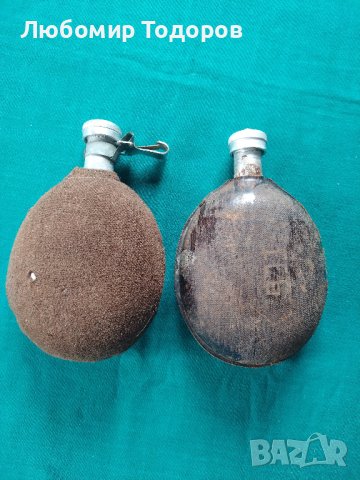 Стари войнишки манерки