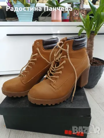 Дамски боти в кафяво ежедневни