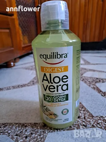 Алое Вера чист сок с джинджифил 1л, снимка 3 - Хранителни добавки - 50009588