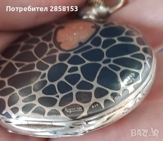 Швейцарски сребърен джобен часовник със златен мониграм, снимка 7 - Антикварни и старинни предмети - 52836113