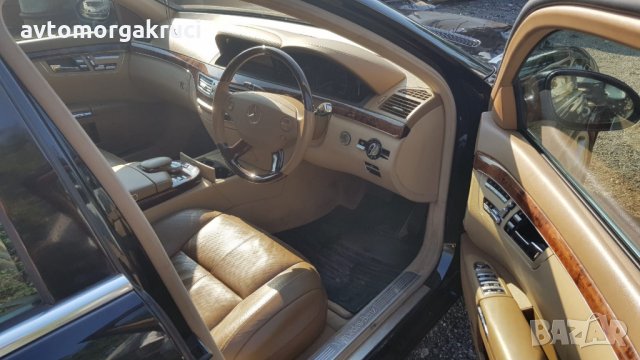 Mercedes-Benz S 500  на части, снимка 9 - Автомобили и джипове - 26417771
