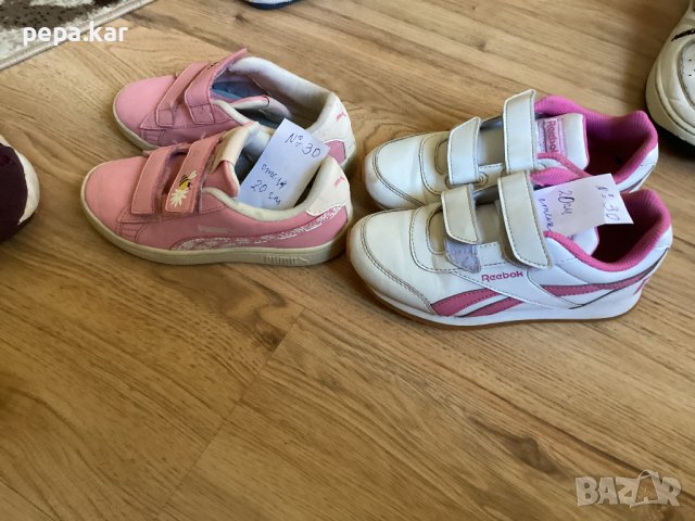 Маратонки оригинални №30,Реебок и Пума,като нови , снимка 3 - Детски маратонки - 38424262