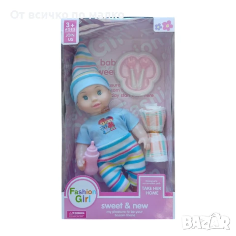 ✨Музикално бебе с аксесоари