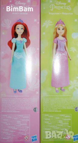 Кукла Ариел / Disney Princess / Hasbro / ОRIGINAL, снимка 3 - Кукли - 38691017