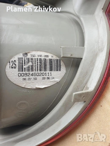 стоп от Пасат , снимка 4 - Аксесоари и консумативи - 52140459