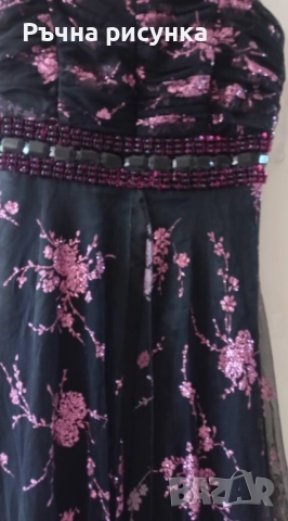 Елегантна празнична рокля ,размер С-М,50лв, снимка 7 - Рокли - 51688723