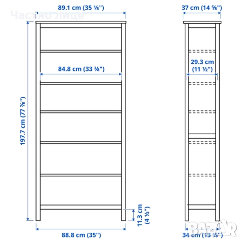 Ikea Hemnes и Tarva сет мебели, снимка 4 - Секции и витрини - 52428430