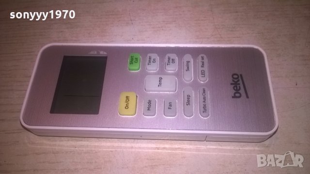 BEKO REMOTE, снимка 2 - Климатици - 28002674