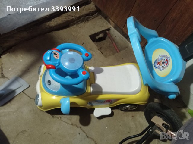 Кола с родителски контрол за момче , снимка 2 - Коли, камиони, мотори, писти - 43313099