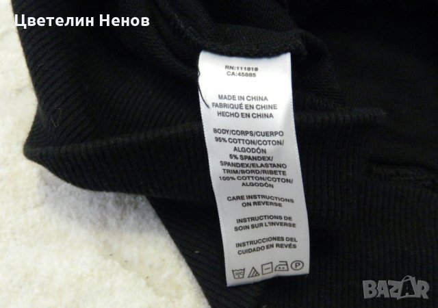 Michael Kors  горнище , снимка 5 - Спортни дрехи, екипи - 28262829