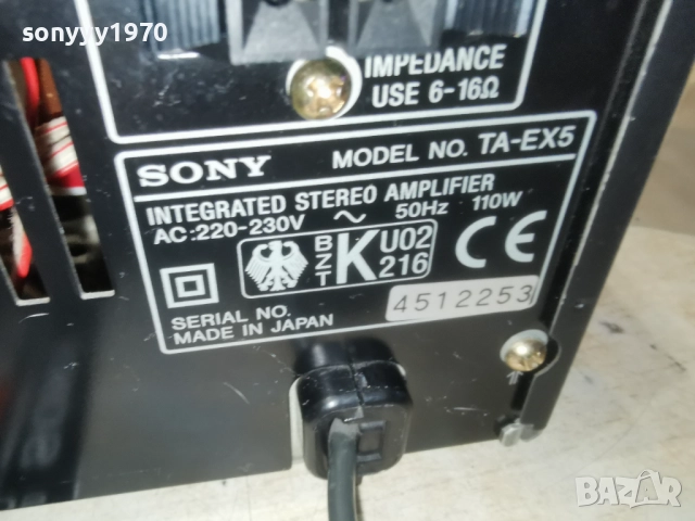 SONY TA-EX5 STEREO AMPLIFIER MADE IN JAPAN 1412252048, снимка 13 - Ресийвъри, усилватели, смесителни пултове - 52794548