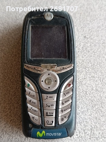 телефон Моторола С390