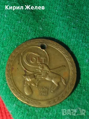 COLT 1836-1961 125th ANNIVERSARY Стар ЮБИЛЕЕН МЕДЕН ЖЕТОН за ПАТЕНТОВАНЕТО на РЕВОЛВЕР КОЛТ 30209, снимка 15 - Нумизматика и бонистика - 38196804