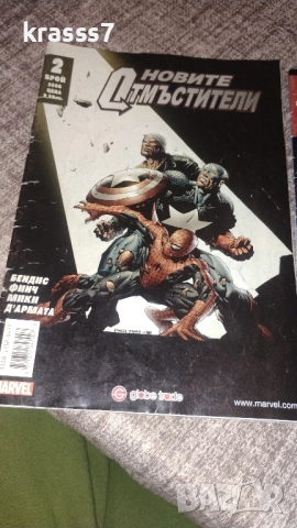 колекционерски комикс Марвел, снимка 3 - Колекции - 52513900