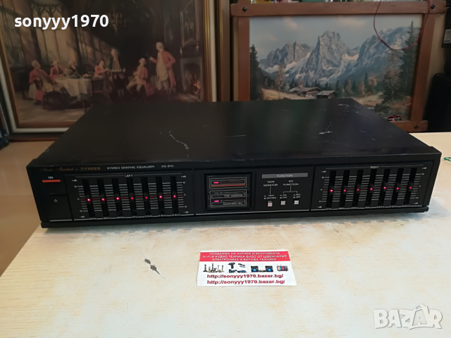 FISHER EQUALIZER-JAPAN 1504221225, снимка 6 - Ресийвъри, усилватели, смесителни пултове - 36465495