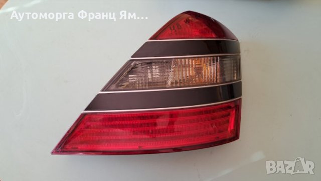 A 2218200264 MB S-class W221 