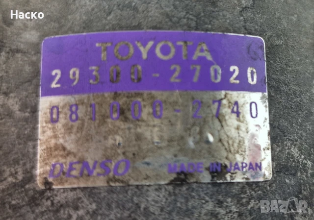 Вакуум Помпа Тойота Рав4 Корола Версо Авенсис 2.0 D4D Toyota Rav4 Corolla Verso Avensis 29300-27020, снимка 4 - Части - 50775053