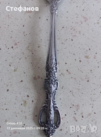 Купувам вилици за хранене 