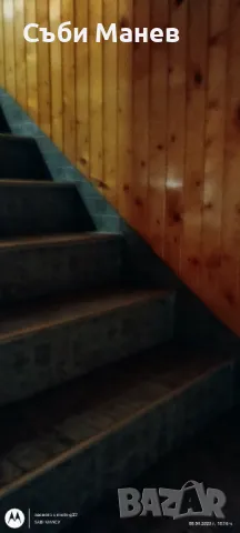 Продавам къща в гр.Смолян, снимка 10 - Къщи - 50271745