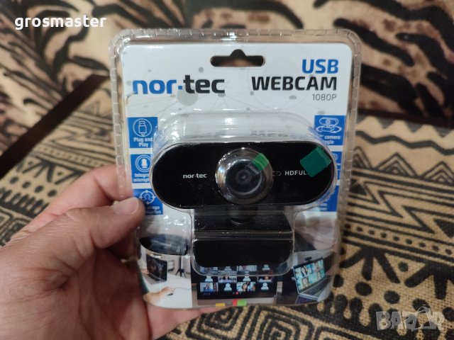 НОВО! USB Webcam (FULL HD 1920-1080P), снимка 5 - Други - 36696681