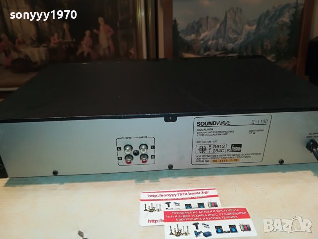 ПОРЪЧАН-SOUNDWAVE Q-1100 EQUALIZER-ВНОС SWISS 2009221125, снимка 11 - Ресийвъри, усилватели, смесителни пултове - 38059216