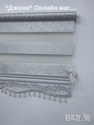 Щори Ден и Нощ ✅ налични до 2.00 м , снимка 4 - Пердета и завеси - 51541975