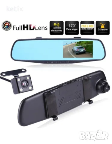 Видеорегистратор огледало Vehicle Blackbox 1044, DVR Full HD 1080P + камера за задно виждане, снимка 5 - Аксесоари и консумативи - 48481032