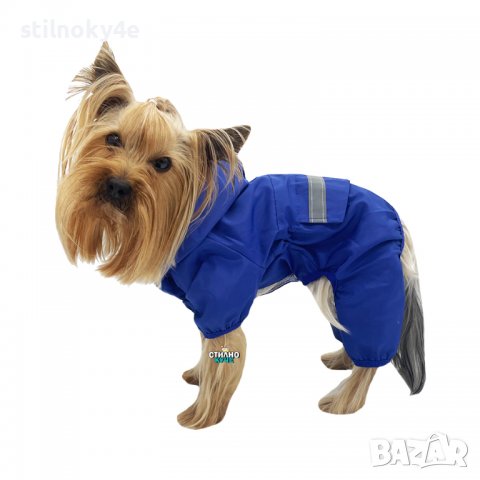 Дъждобран-гащеризон за куче Кучешки дъждобран Кучешки дъждобрани Дъждобрани за кучета , снимка 3 - За кучета - 35550610