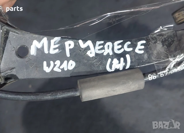 Педал Газ и Жило Мерцедес Е класа W210 (Н) - C W202 - C W208 - CLK - 2203010001 - 2103002330, снимка 8 - Части - 51270159