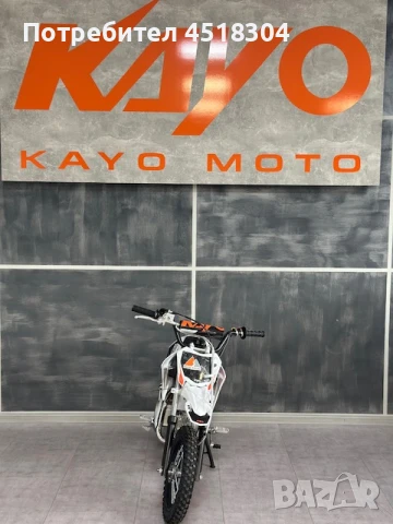 Kayo Детски Кросов мотор, Pit Bike, Dirt Bike Kayo TS90 , снимка 4 - Мотоциклети и мототехника - 51205586