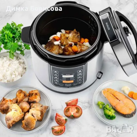 Електрически мултикукър под ниско налягане Muhler, 1000-1200W, снимка 3 - Друга електроника - 49350425