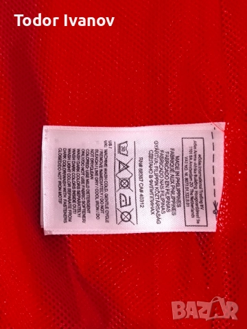Мъжко яке/Ветровка Adidas , снимка 5 - Спортни дрехи, екипи - 52435816