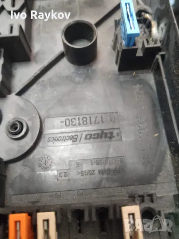 Бушониера за Volkswagen , Audi , VW , 1K0937629A, снимка 7 - Части - 49505586